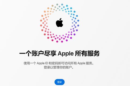 临桂iPhone维修中心分享iPhone下载应用时重复提示输入账户密码怎么办 