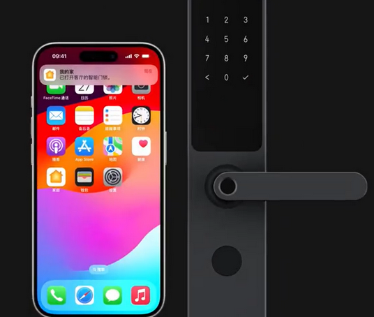 临桂iPhone维修站分享在iPhone上使用家庭钥匙开启智能门锁 