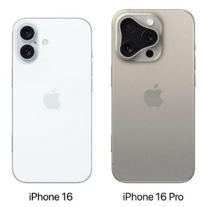 临桂苹果16维修网点分享iPhone16系列提升明显吗 