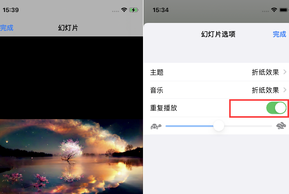 临桂苹果14维修店分享iPhone14相册视频如何循环播放