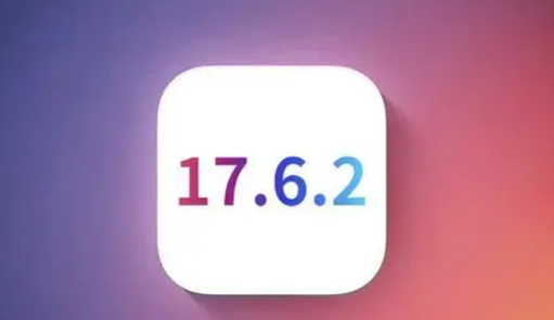 临桂苹临桂果维修店铺分析iOS 17.6.2即将发布