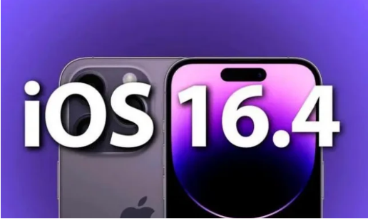 临桂苹果14维修分享：iPhone14可以升级iOS16.4beta2吗？ 