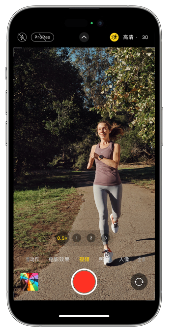 临桂苹果14维修店分享iPhone 14 机型使用“运动模式”拍摄更稳定的视频 