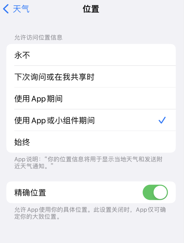 临桂苹果服务网点分享你会去哪购买iPhone手机？如何鉴别真假 iPhone？ 