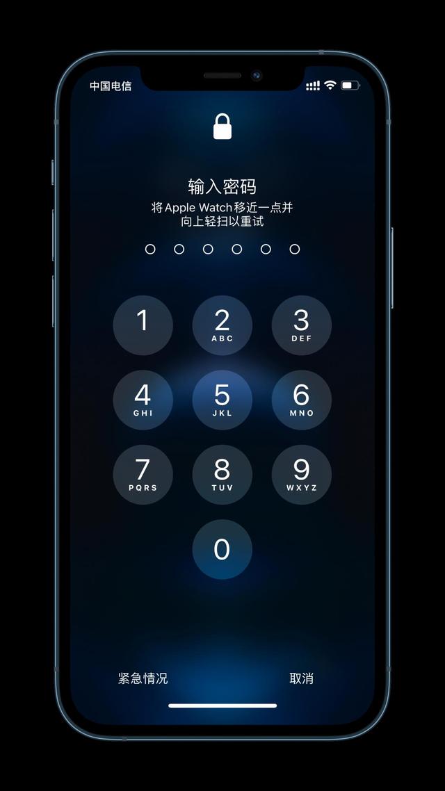 临桂苹果手机维修分享Apple Watch解锁iPhone功能效果怎么样 