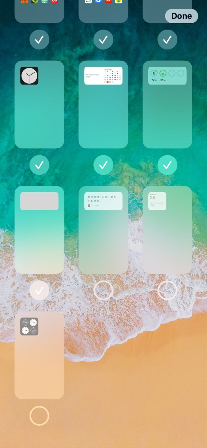 临桂苹果手机维修分享iPhone 升级 iOS 14 后的四个实用小技巧 