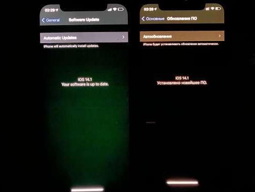 临桂苹果手机维修分享iPhone12问题汇总 