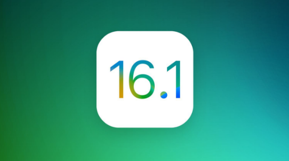 临桂苹果手机维修分享iOS 16.1 RC版升级_iOS 16.1 RC版一键刷机教程 