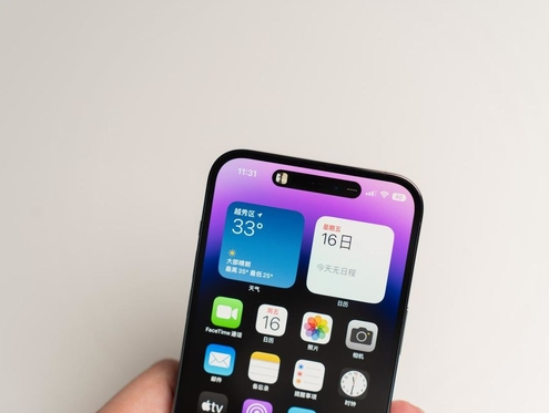 临桂苹果维修点分享iPhone 14 Pro手机黑屏多类诱因 